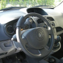 Boule de volant amovible Boule de volant amovible