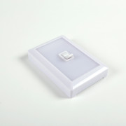 Lot de 2 veilleuses interrupteur extra lumineuses à poser