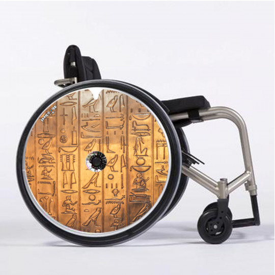 Flasque fauteuil roulant Egypte - Mobilité - Tous ergo