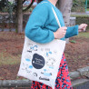 Votre Cadeau : un totebag OFFERT