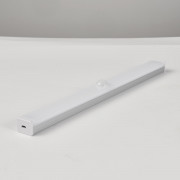 Barrette d'éclairage LED à détection de mouvements