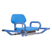 Siège de bain pivotant avec accoudoirs relevables