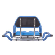 Siège de bain pivotant avec accoudoirs relevables