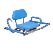 Siège de bain pivotant avec accoudoirs relevables