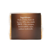 Savon d'Alep 20% Laurier 190