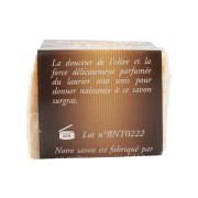 Savon d'Alep 20% Laurier 190