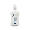 Lait hydratant corporel 3 en 1