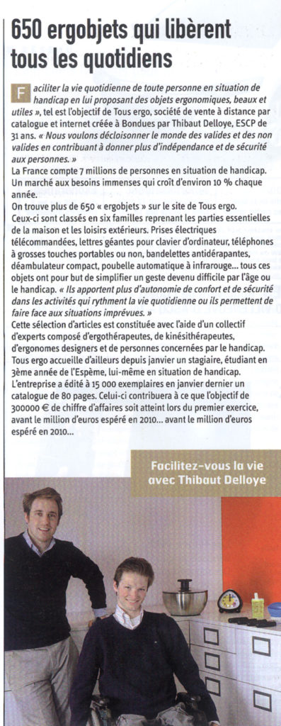 tousergo21